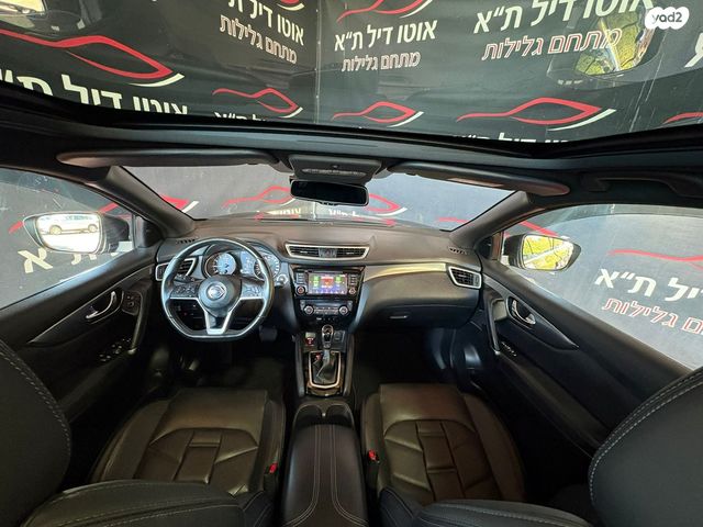 ניסאן קשקאי