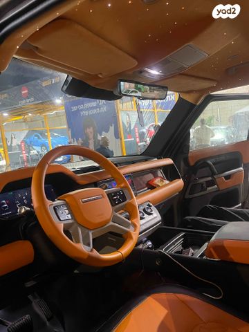 לנד רובר דיפנדר