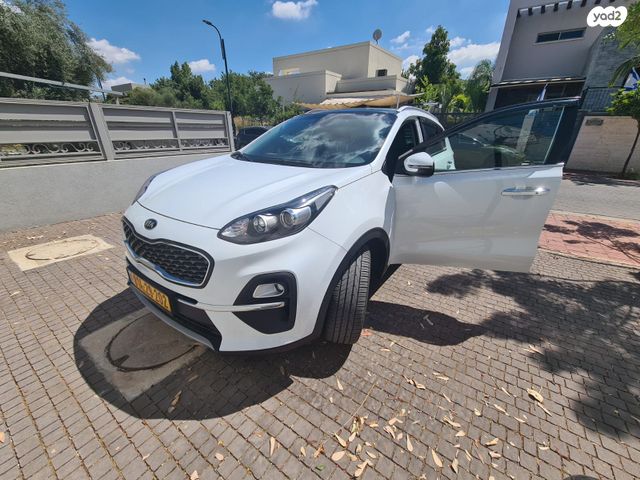 קיה ספורטז'