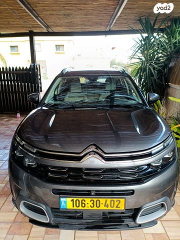 מודעת רכב סיטרואן C5 איירקרוס