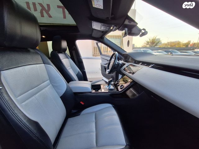 לנד רובר ריינג' רובר איווק