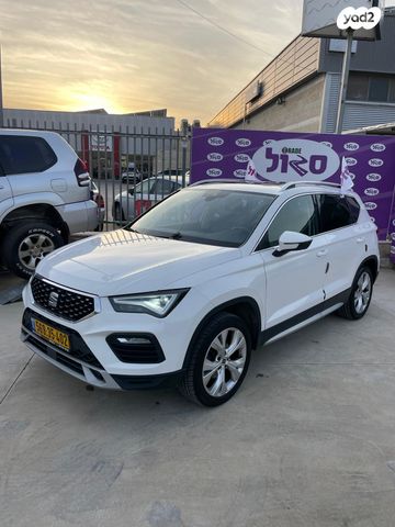 מודעת רכב סיאט אטקה