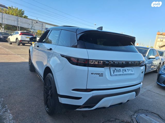 לנד רובר ריינג' רובר איווק