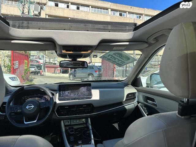 ניסאן אקס טרייל