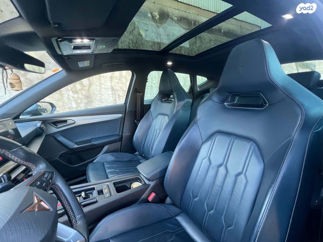 קופרה פורמנטור