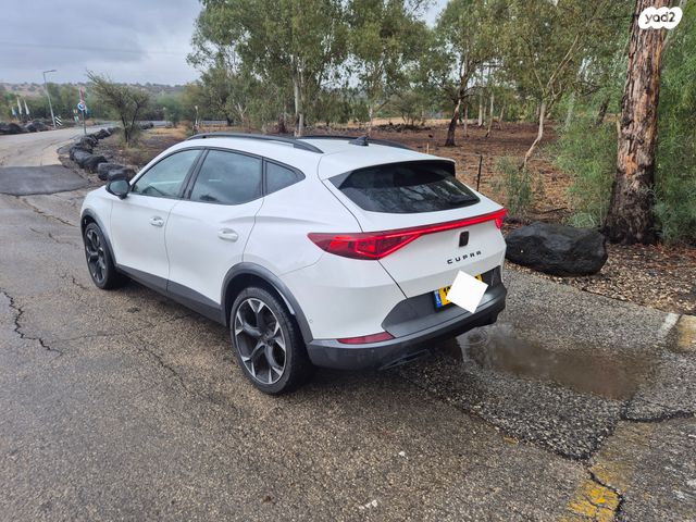 קופרה פורמנטור