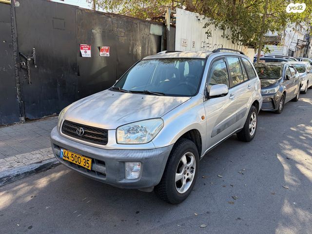 מודעת רכב טויוטה RAV4