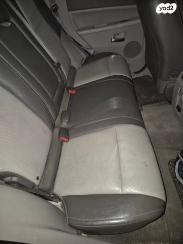 ג'יפ גרנד צ'ירוקי