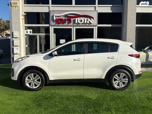 קיה ספורטז'