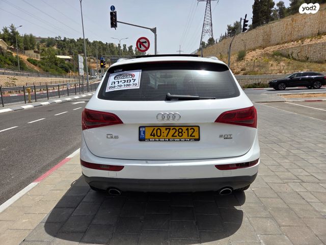 אאודי Q5