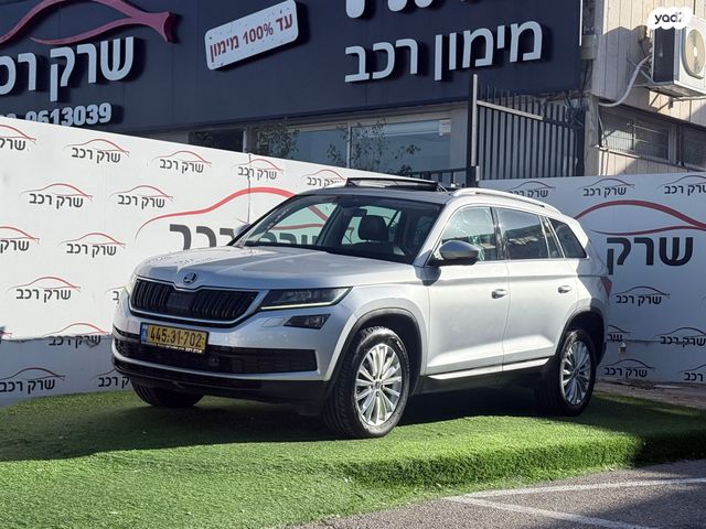 סקודה קודיאק