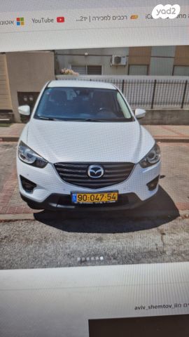 מודעת רכב מאזדה CX-5