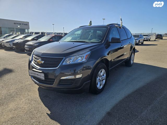 מודעת רכב שברולט טראוורס