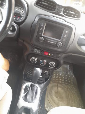 ג'יפ רנגייד