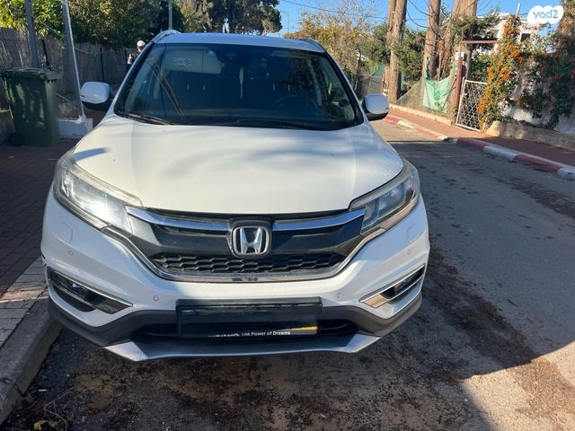 מודעת רכב הונדה CR-V