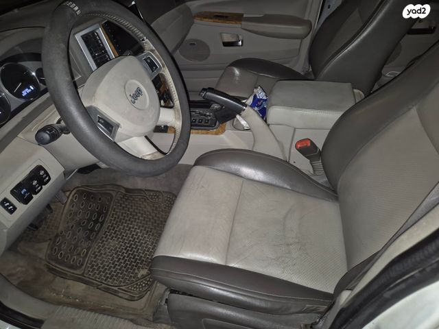 ג'יפ גרנד צ'ירוקי