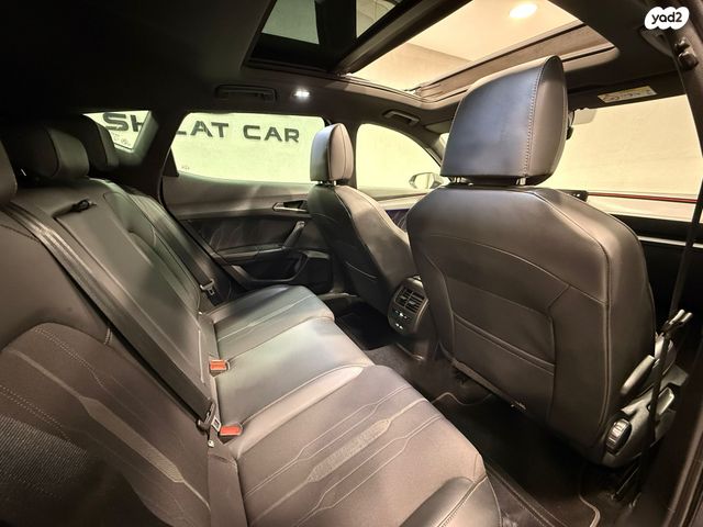 קופרה פורמנטור