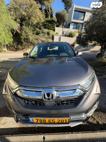 הונדה CR-V