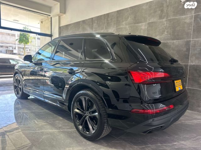 אאודי Q7
