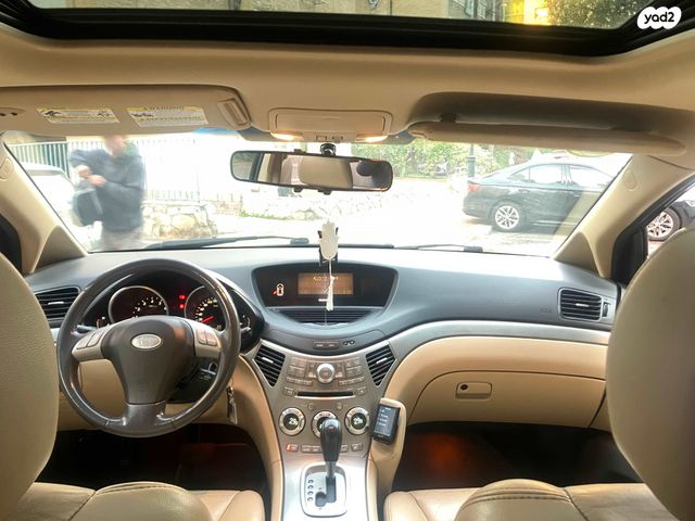 סובארו טריבקה