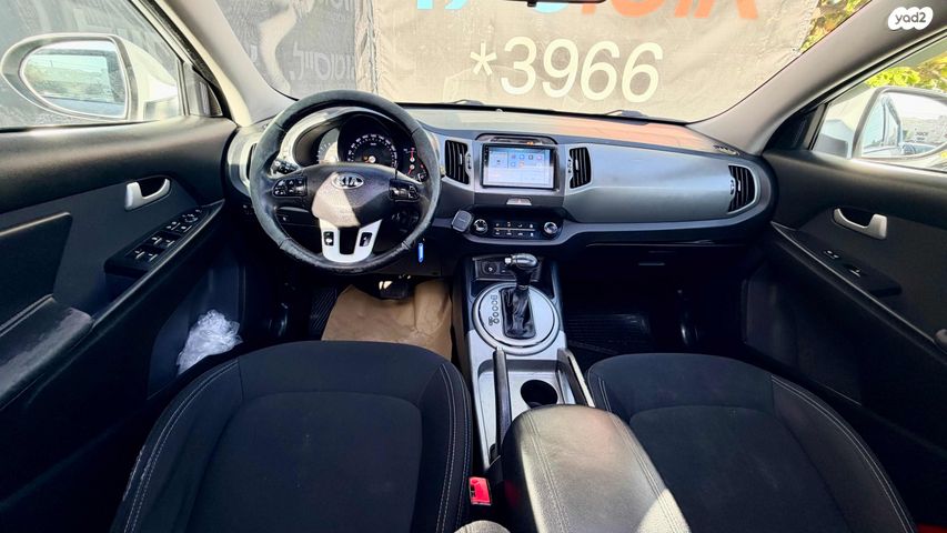 קיה ספורטז'