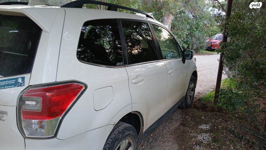 סובארו פורסטר