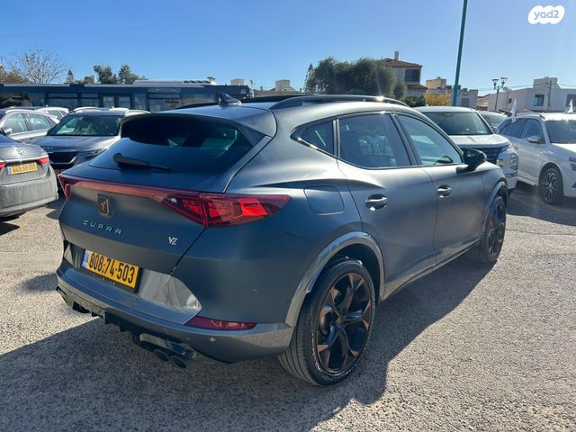 קופרה פורמנטור