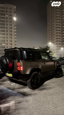 לנד רובר דיפנדר