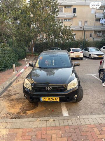 מודעת רכב טויוטה RAV4