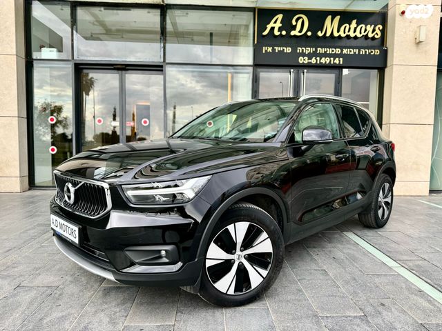 מודעת רכב וולוו XC40