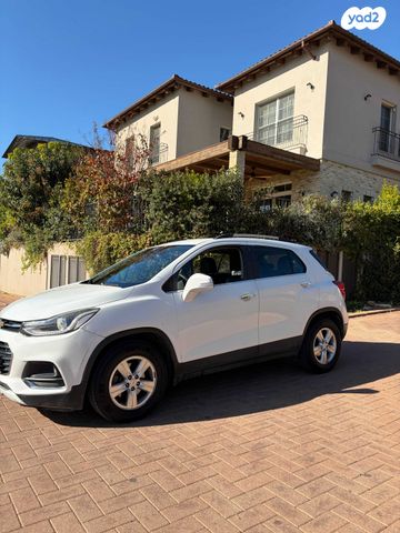 שברולט טראקס