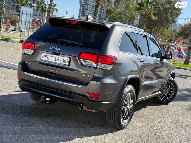 ג'יפ גרנד צ'ירוקי