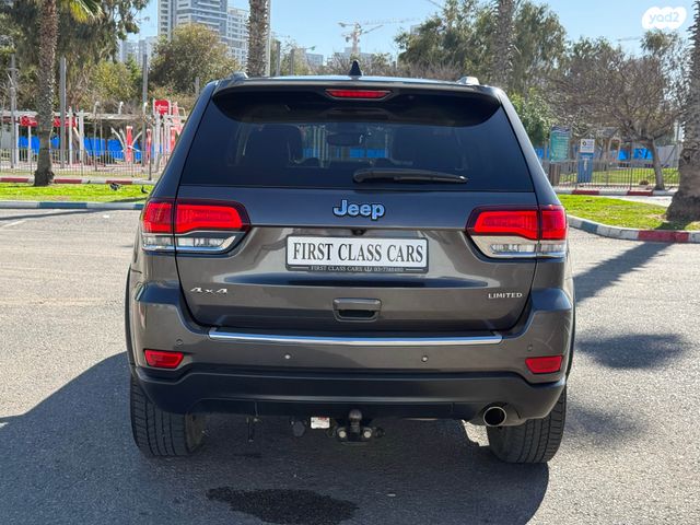 ג'יפ גרנד צ'ירוקי