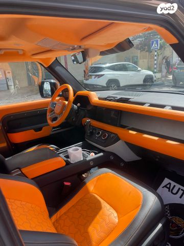 לנד רובר דיפנדר