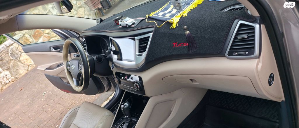 יונדאי טוסון