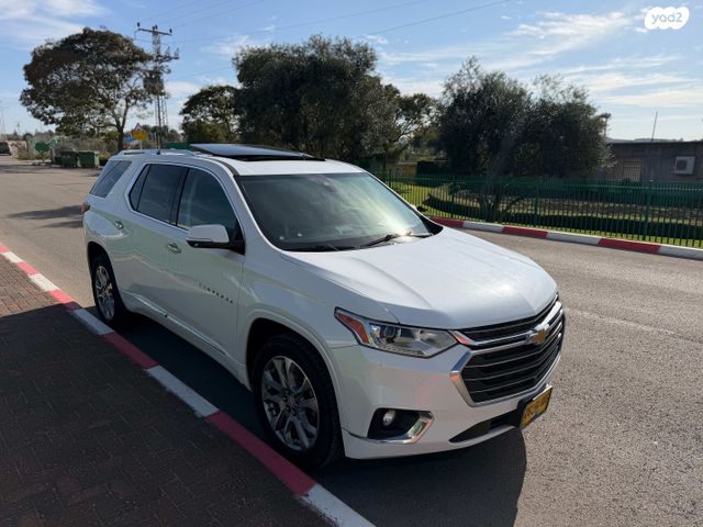 מודעת רכב שברולט טראוורס 1