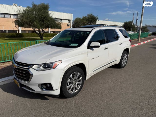 מודעת רכב שברולט טראוורס