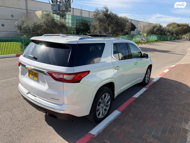 מודעת רכב שברולט טראוורס 2