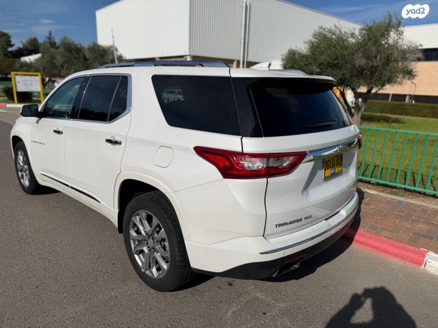 שברולט טראוורס