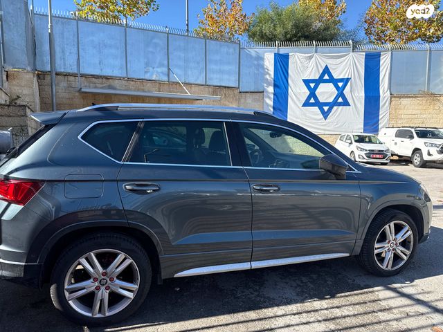 מודעת רכב סיאט אטקה