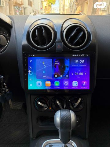 ניסאן קשקאי