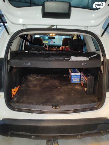 דאצ'יה דאסטר