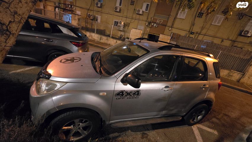 מודעת רכב דייהטסו טריוס