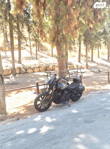 אינדיאן Scout Bobber