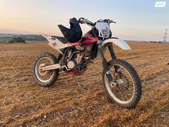 מודעת רכב הוסקוורנה TE310