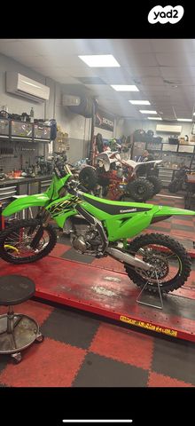 מודעת רכב קאוואסאקי KX