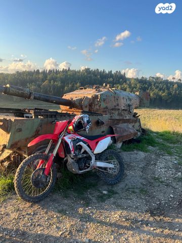 מודעת רכב הונדה CRF250R