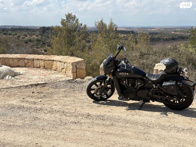 אינדיאן Scout Bobber