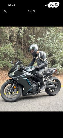 מודעת רכב הונדה CBR650R