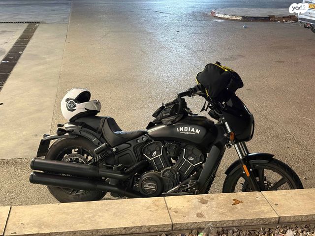 אינדיאן Scout Bobber